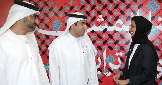 "الفجيرة الثقافية" تشارك فى معرض الرياض الدولى للكتاب.. صور