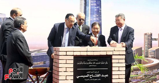 بدء حفل تدشين حى المال والأعمال بالعاصمة الإدارية الجديدة (صور)