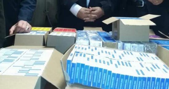 جمارك المطار تضبط راكبا حاول تهريب 1300 علبة مكمل غذائى من ألمانيا