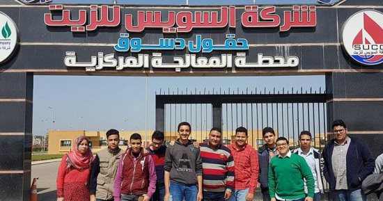 صور.. طلاب مدرسة المتفوقين فى زيارة ميدانية لشركة السويس للزيوت وحقول الغاز