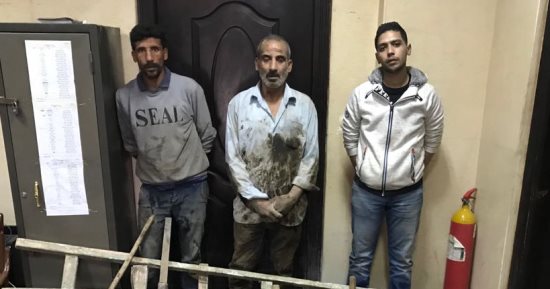 القبض على  عصابة التنقيب عن الآثار داخل عقار بالجمالية 