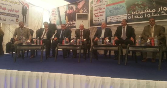صور.. كلنا معاك من أجل مصر تنظم مؤتمرا جماهيريا حاشدا بالإسماعيلية  