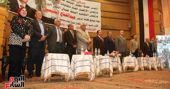 اليوم.. مؤتمر نقابة عاملى العلوم الصحية بحضور وزيرى الصحة والقوى العاملة