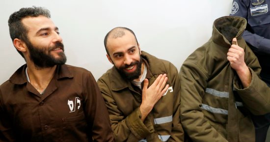 صور.. إسرائيل: الاشتباه فى ضلوع موظف بقنصلية فرنسا بتهريب أسلحة للفلسطينيين