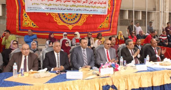 صور .. افتتاح المهرجان الثانى للأسر الطلابية لكليات جامعة طنطا‎