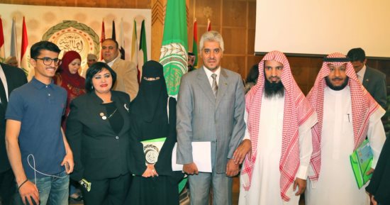سفارة السعودية بالقاهرة تشارك فى حفل توزيع جوائز مجلس الشباب العربى
