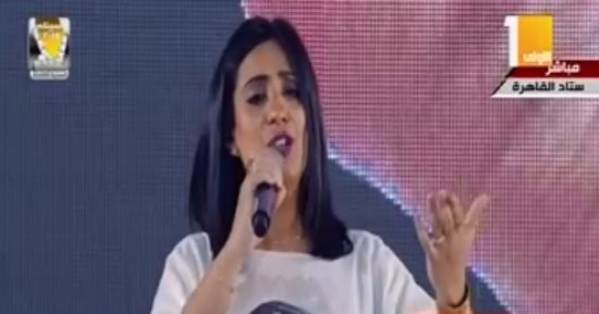 أميرة رضا تغنى "مصر حرة والسودان" باحتفالية الأسرة المصرية