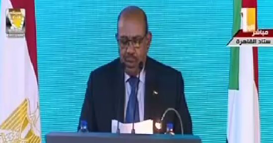 عمر البشير: يجب عدم التأثير على حقوق مصر والسودان فى مياه النيل