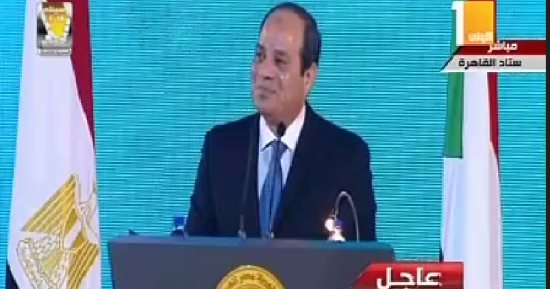 "قالوا إيه" للصاعقة تلهب حماس الجمهور باستاد القاهرة فى حضور السيسي والبشير