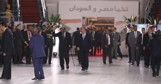 احتفالية الأسرة المصرية بحضور السيسي والبشير