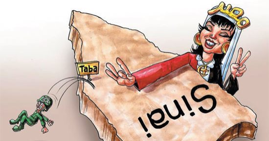 مصر تحتفل بذكرى عودة طابا لأحضانها.. بكاريكاتير "اليوم السابع"