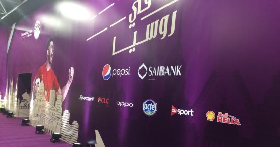 صور.. "مصر للطيران" تستعد للإعلان عن توقيع عقد رعاية نقل الفراعنة