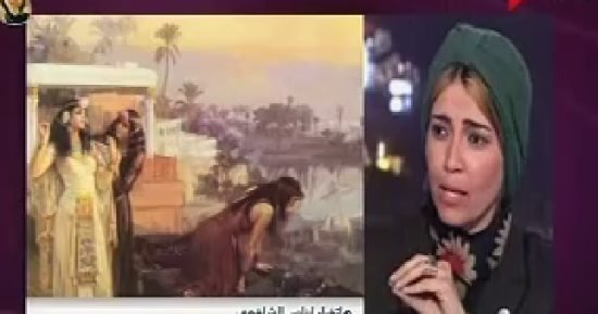 كاتبة فى المصريات لـ on live: كلمة السيدة الأولى أُخذت من حتشبسوت