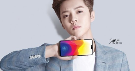Vivo تكشف عن هاتفها X21 الجديد بمواصفات مميزة