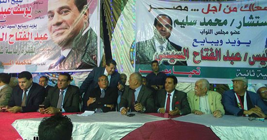 فيديو وصور.. انطلاق مؤتمر دعم السيسي بكوم أمبو بحضور "أبوزيد" و"حسب الله" و"بكري"