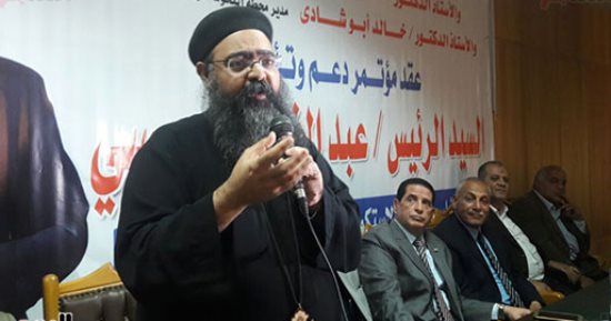 بيت العائلة بكفر الشيخ: إقبال مصريى الخارج على الانتخابات نموذج مشرف للوطنية
