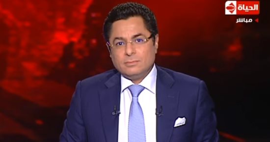 ملف الانتخابات الرئاسية محور نقاش برنامج "الحياة اليوم" مع خالد أبو بكر