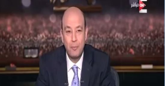 فيديو..عمرو أديب يعرض احتفال اليوم السابع بـ10 سنوات:واحد من أكبر مواقع العالم