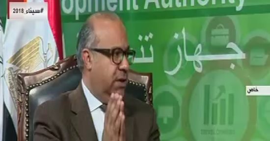 التجارة الداخلية: 3 ملايين منشأة مسجلة والانتهاء من كافة الشركات خلال 6 أشهر
