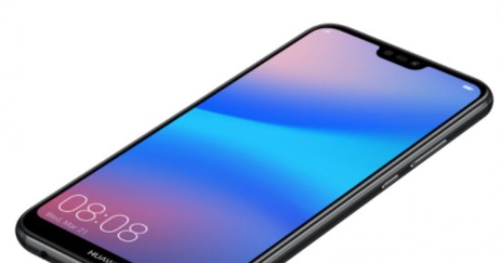 هواوى تكشف عن هاتفها الجديد P20 Lite  فى أوروبا