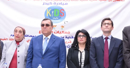 محافظ الفيوم: 400 طفل مصاب بالسكر فى الفيوم يتم علاجهم بالتأمين الصحى 