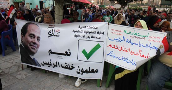 القائم بأعمال نقيب المعلمين: الرئيس السيسى أعاد لمصر دورها الريادى
