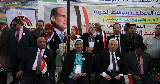 نقابة المعلمين: سنشارك بالانتخابات لنقول نعم للسيسي