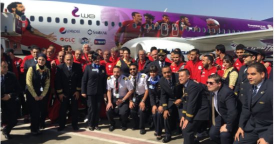 بعثة المنتخب تطير إلى سويسرا لخوض وديتين أمام البرتغال واليونان