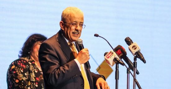 مصادر بالتعليم: إتاحة التقدم للمديرين والمعلمين فى 40 مدرسة مصرية يابانية