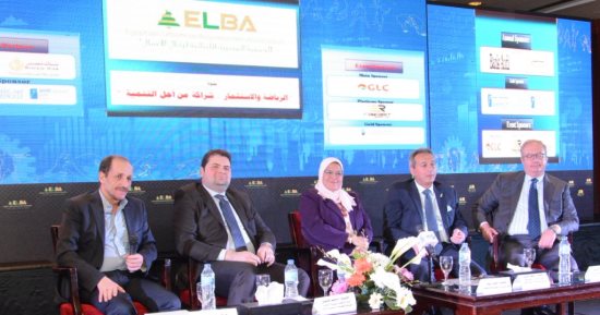 الجمعية "المصرية اللبنانية" تطالب بمنح حوافز للاستثمار الرياضى