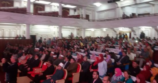 صور ..بدء مؤتمر "مصر التى نحلم بها" بجامعة بنى سويف