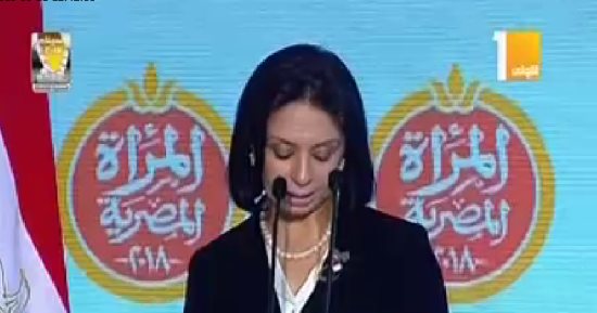 مايا مرسى للسيسي: نتطلع لتمثيل المرأة بـ30% فى البرلمان والحكومة والقضاء