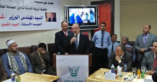 محافظ بنى سويف بمؤتمر البنك الزراعى: شهادة أمان المصريين فكرة عبقرية للسيسي