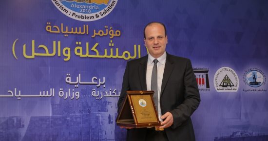 لجنة السياحة برجال أعمال إسكندرية تنشئ موقعا إلكترونيا لتسويق المحافظة