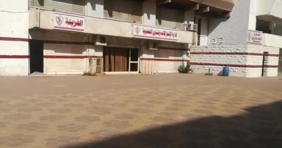 صور.. قوات الأمن أمام بوابات الزمالك وغلق الاشتراكات لفرز العضويات