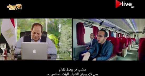 فيديو.. شاب للرئيس: لا نشعر بالإنجازات.. والسيسى: نعمل للمستقبل