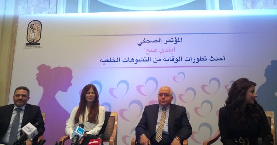 مؤتمر "ابتدى صح": 15% من وفيات الأطفال الرضع فى مصر نتيجة العيوب الخلقية
