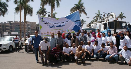 صور.. "مياه الأقصر" تنظم مسيرة بالسيارات للتوعية بضرورة ترشيد الاستهلاك