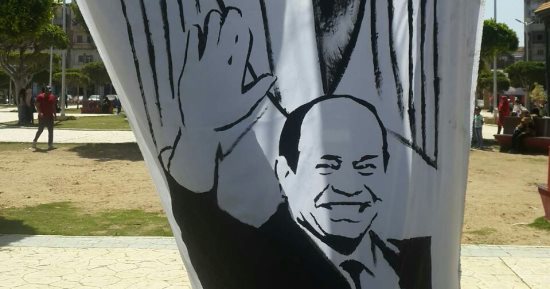 صور.. تحت شعار "ارسم صوتك".. فعالية لدعم "السيسى" ببورسعيد