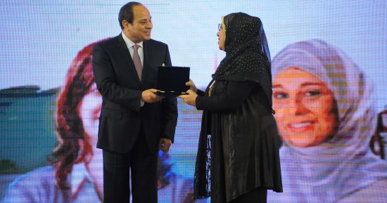 حقوق المرأة وتمكينها فى كافة المجالات.. دراسة للمركز المصرى تكشف خطوات فعلية اتخذتها الدولة لتمكين المرأة المصرية بمختلف المناصب السياسية والقيادية.. وترصد برامج الحماية والمبادرات المختلفة للاهتمام بالسيدات