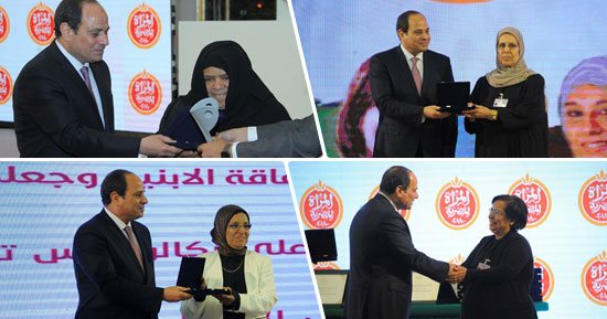 السيسي فى "يوم المرأة": "وقفتوا جنب البلد.. ولسه محتاجكم عشان المشوار ما خلصش".. سيدات مصر تحملن عبء الإصلاح.. وهن ضمير الأمة ووجدان الوطن".. ويؤكد: فيه ناس بتاكل كتاف مصر.. وده هيقف له الشعب مش أنا ولا الجيش