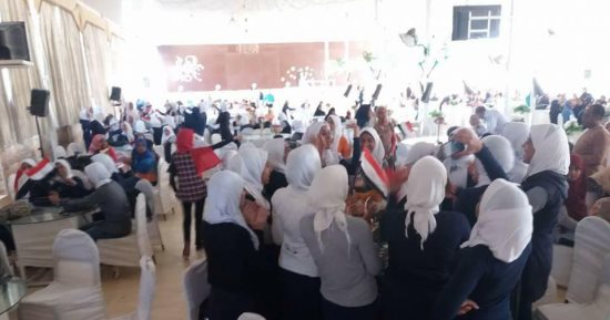 صور.. نقابة الزراعيين بالوادى الجديد تعقد مؤتمرها الثانى لدعم الرئيس بالخارجة