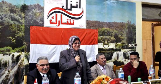 وكيلة تعليم كفر الشيخ تطالب المعلمات باصطحاب أزواجهن وأبناءهن لانتخاب الرئيس