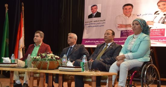 جامعة المنوفية تنظم ندوة بعنوان "مقومات النجاح وقوة التفكير الإيجابى"