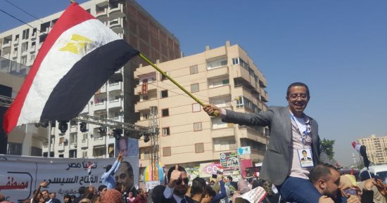 ننشر صور مسيرة دعم مصر بالإسكندرية لحث المواطنين على المشاركة بالانتخابات