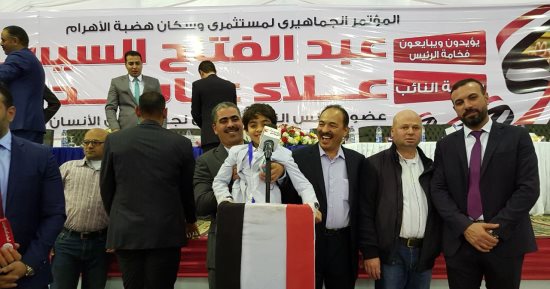 النائب محمد إسماعيل للشعب: صوتك طلقة فى صدر كل مؤامرة ضد مصر 