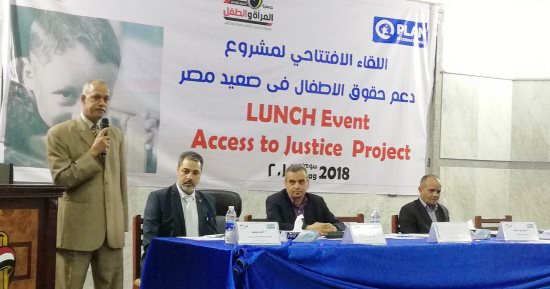 محافظ سوهاج :  إطلاق مشروع دعم حقوق الطفل فى صعيد مصر فى 3 مراكز