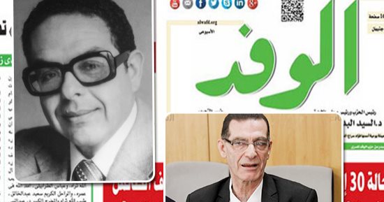 عام جديد على صحيفة عريقة.. اليوم السابع تهنئ الوفد بذكرى تأسيسها الـ34
