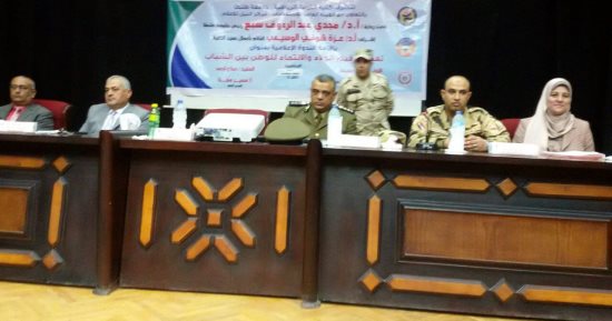 مركز النيل ينظم ندوة عن تعظيم قيم الولاء والانتماء للوطن بين الطلاب