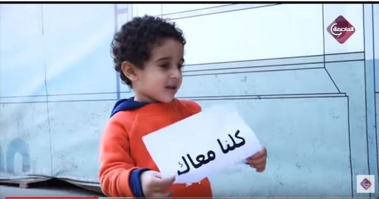 فيديو.. 11 فنانًا يصدرون أغنية "كلنا معاك" لدعم السيسى